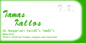 tamas kallos business card